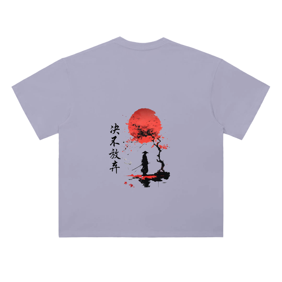 T-shirt épais 300 g/m² – Samouraï – coloris lilas