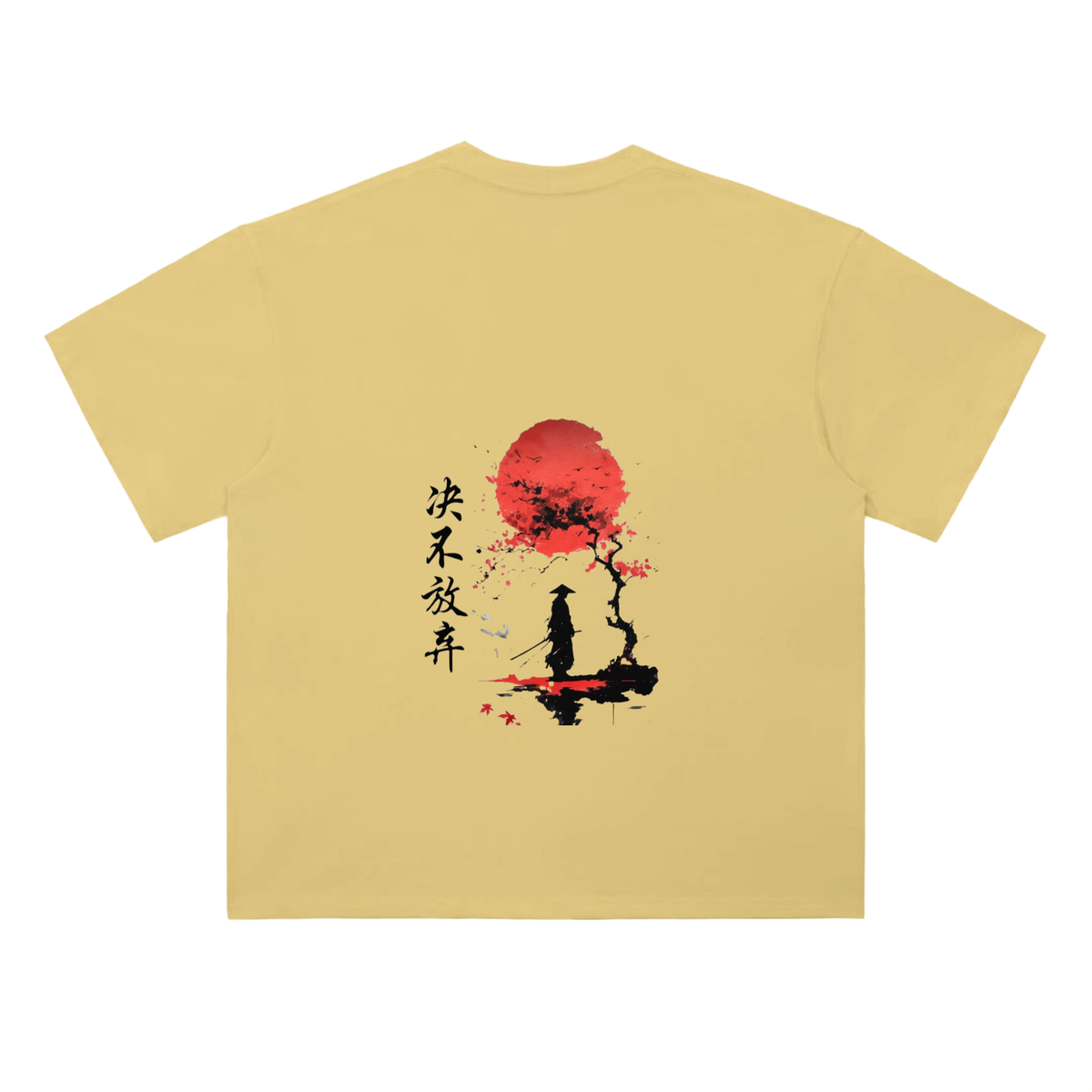 T-shirt épais 300 g/m² – Samouraï – coloris jaune citron