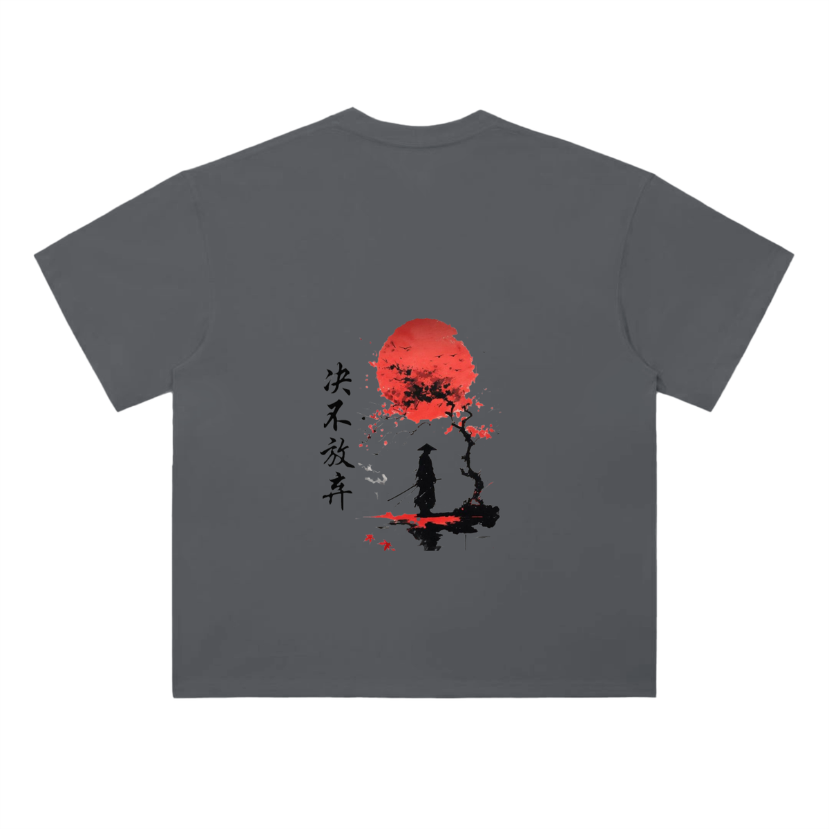 T-shirt épais 300 g/m² – Samouraï – coloris gris foncé