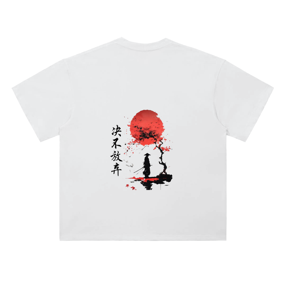 T-shirt épais 300 g/m² – Samouraï – coloris blanc