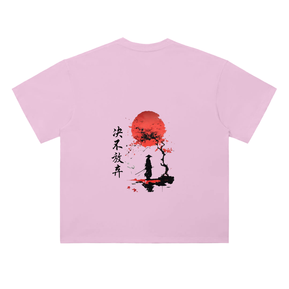 T-shirt épais 300 g/m² – Samouraï – coloris rose sakura