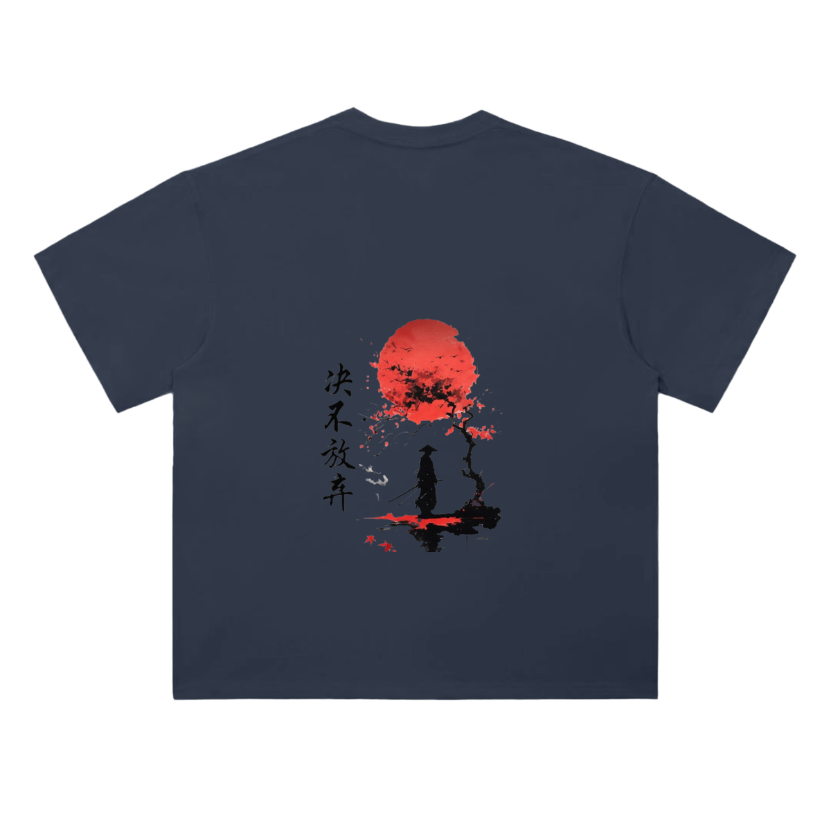 T-shirt épais 300 g/m² – Samouraï – coloris bleu marine