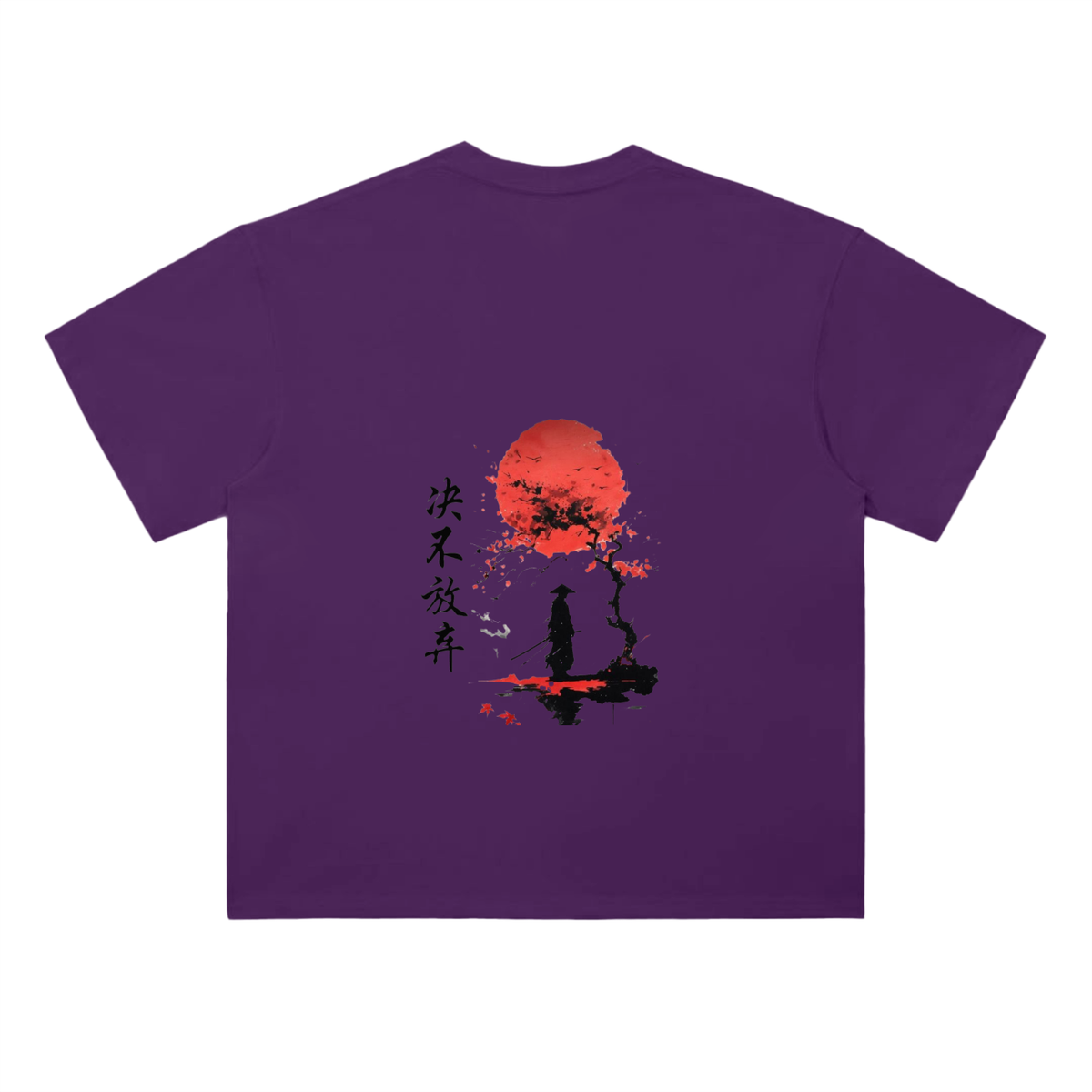 T-shirt épais 300 g/m² – Samouraï – coloris violet raisin