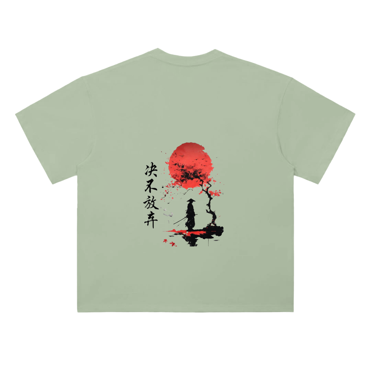 T-shirt épais 300 g/m² – Samouraï – coloris vert sauge